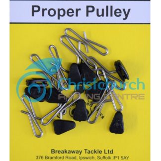 BREAKAWAY PROPER PULLEY PP1, Beads