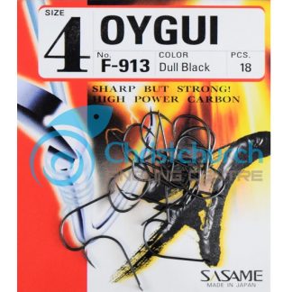 SASAME F-913 OYGUI, Spade End Hooks