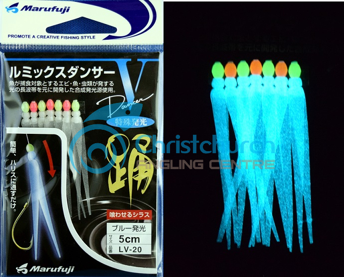 EskimoST-1490_1.jpg MARUFUJI LV-20 BLUE DANCERS, Marufuji