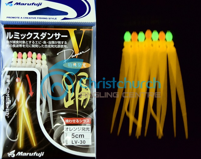 EskimoST-1491_1.jpg MARUFUJI LV-30 ORANGE DANCERS, Marufuji