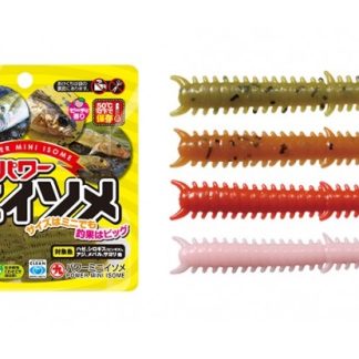 MARUKYU POWER MINI ISOME WORMS, Marukyu Power Isome