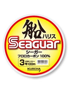 SEAGUAR SHIP HARRIS, Fluorocarbon